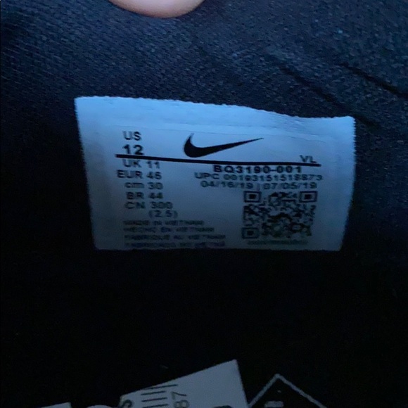 Nike Zoom water Repellent - Picture 6 of 6